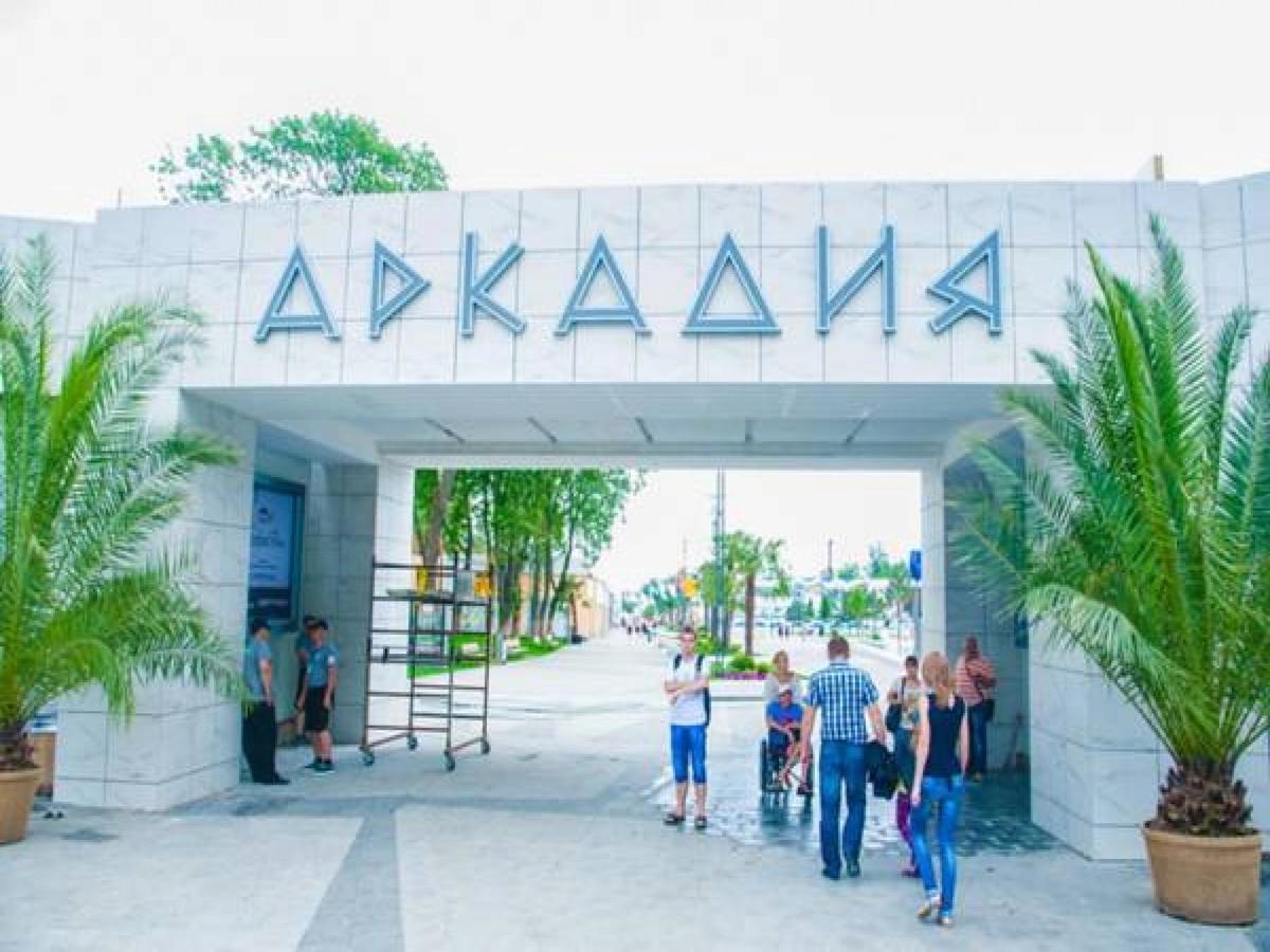 Hotel Sorrento Odessa Ngoại thất bức ảnh